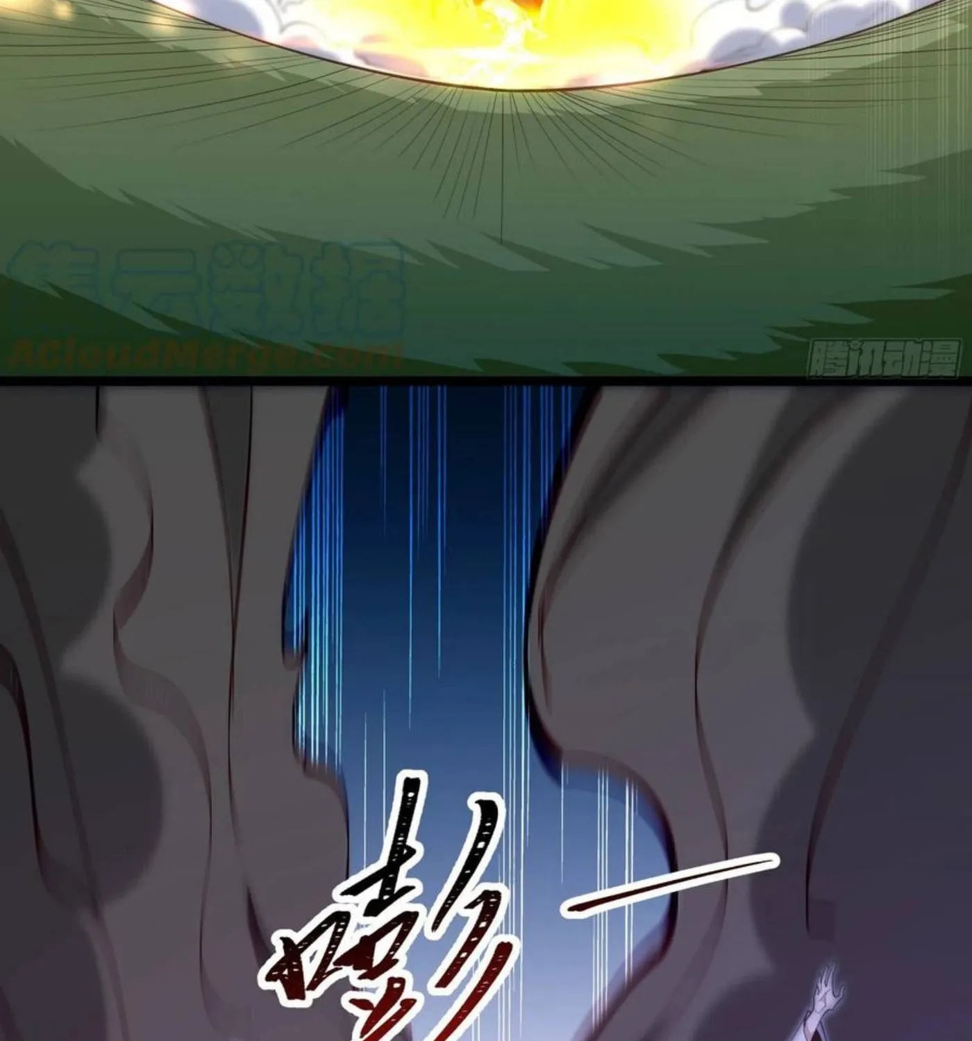 Rebirth: City Deity (Colored) Chapter 246 page 6 - 