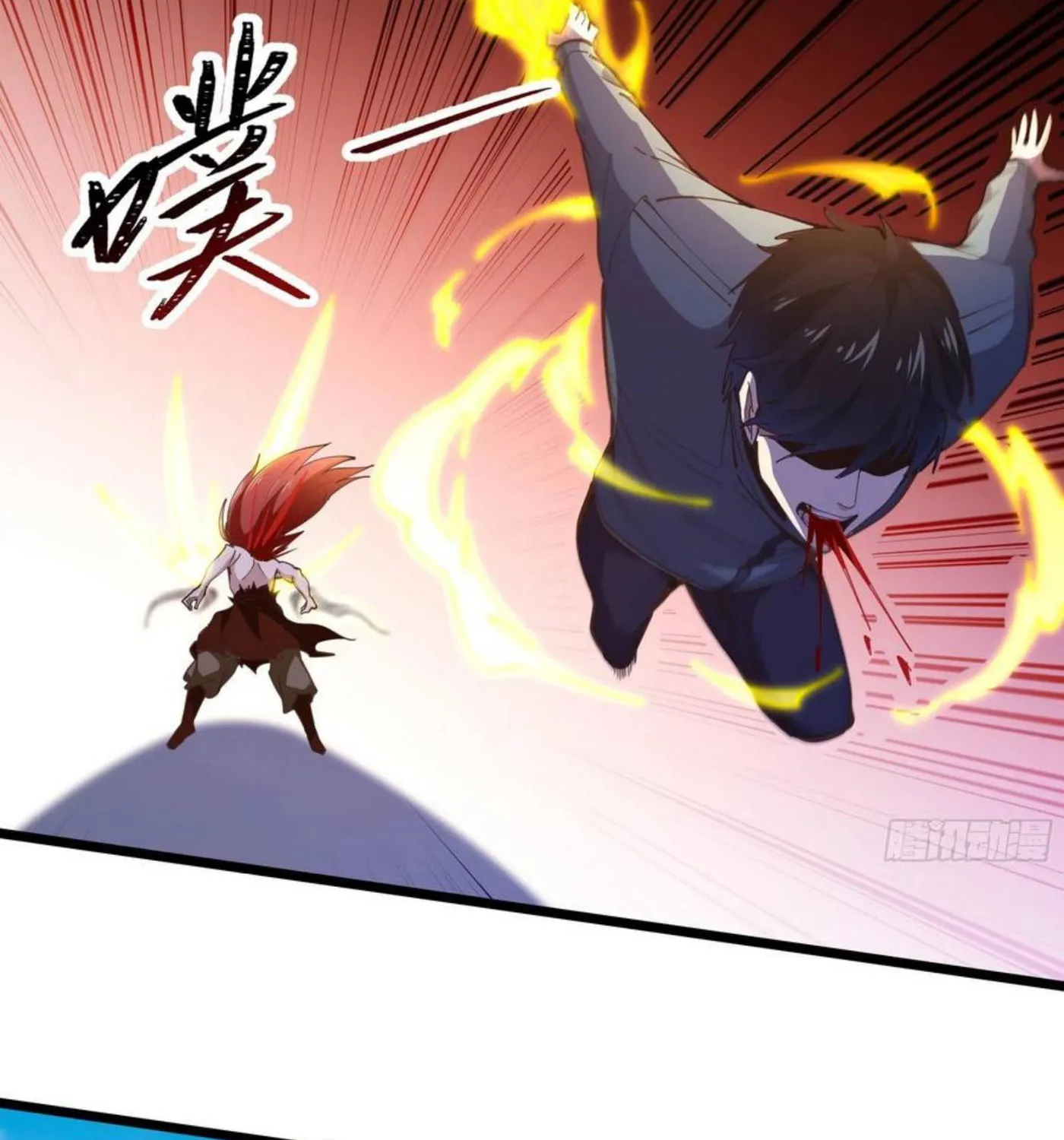 Rebirth: City Deity (Colored) Chapter 246 page 54 - 