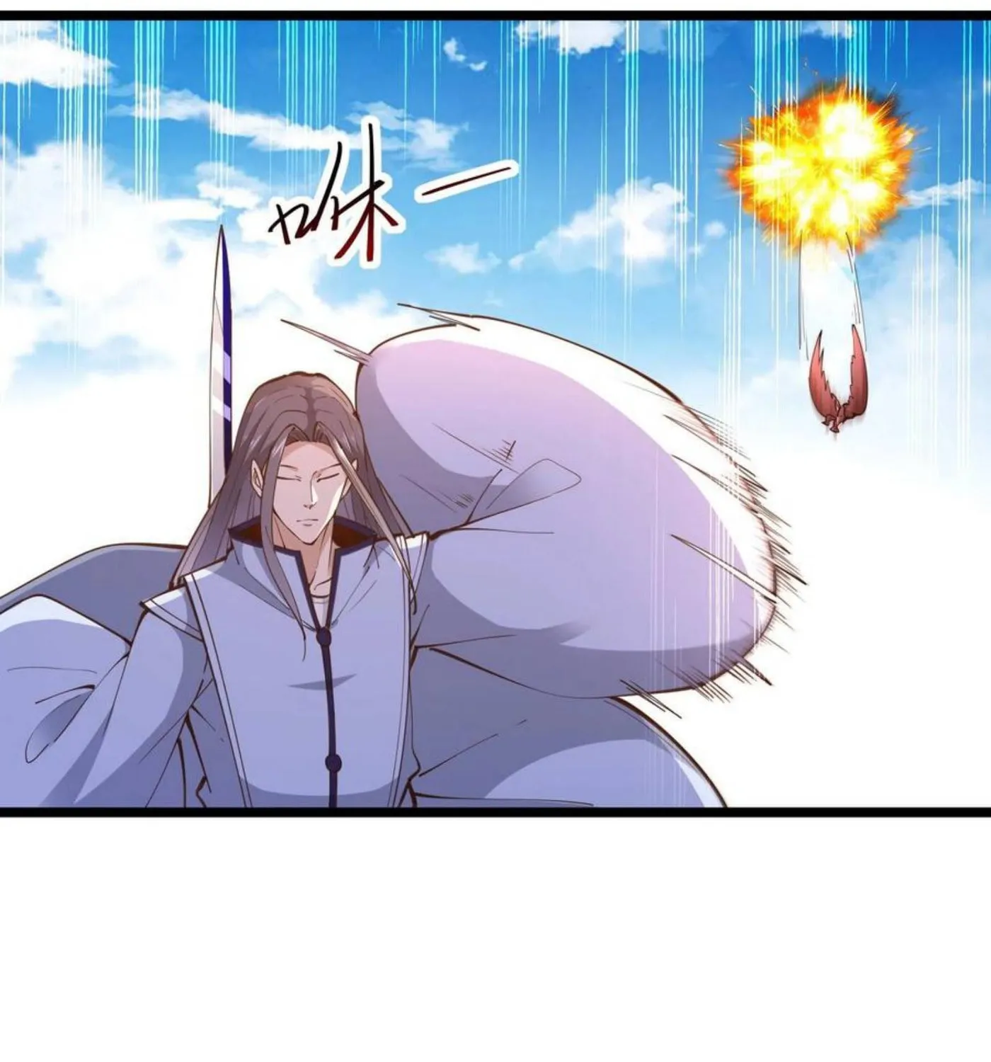 Rebirth: City Deity (Colored) Chapter 247 page 37 - 