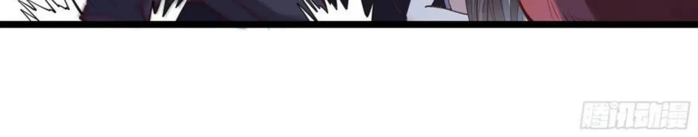 Rebirth: City Deity (Colored) Chapter 249 page 14 - 