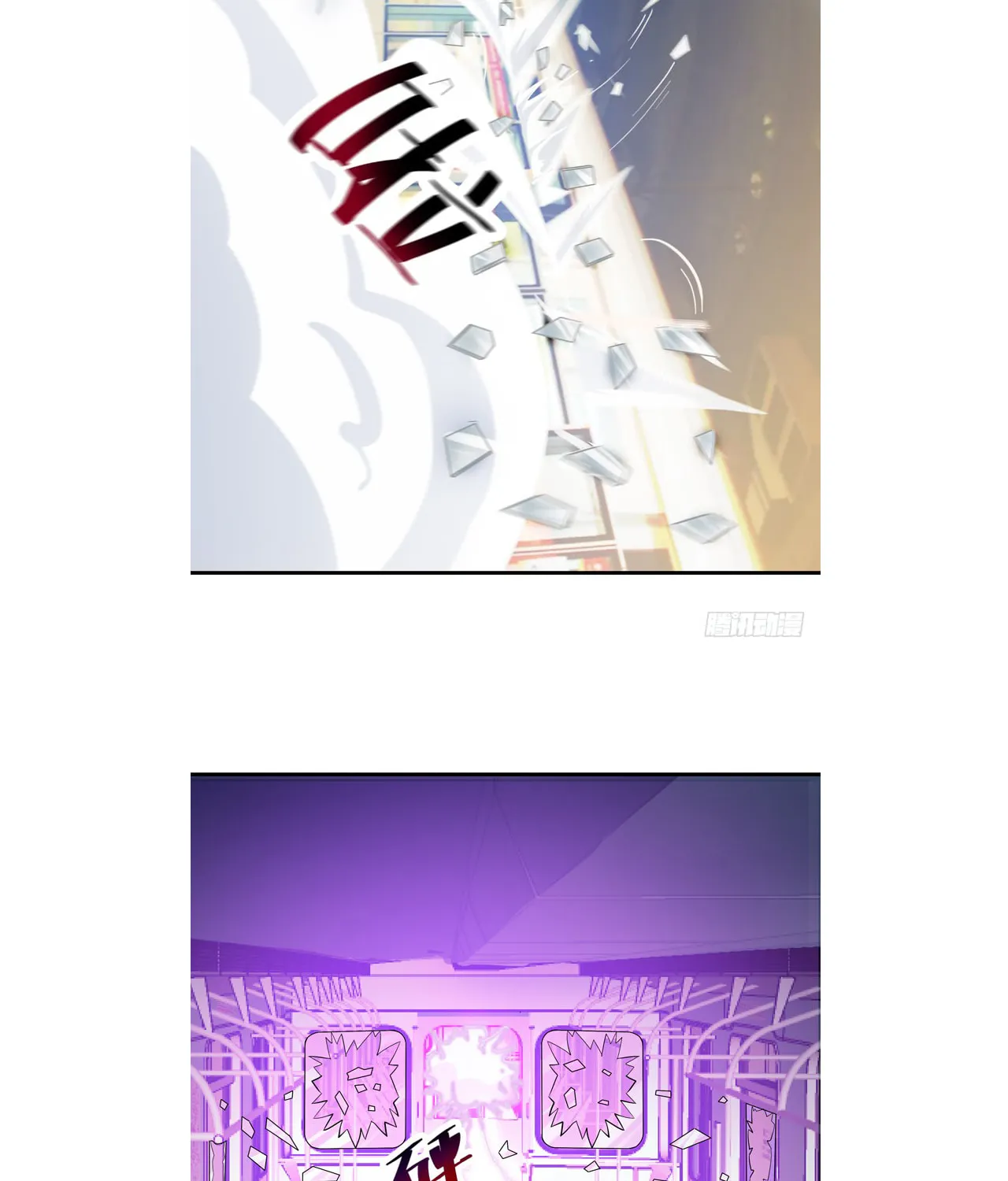 Rebirth: City Deity (Colored) Chapter 25 page 23 - 