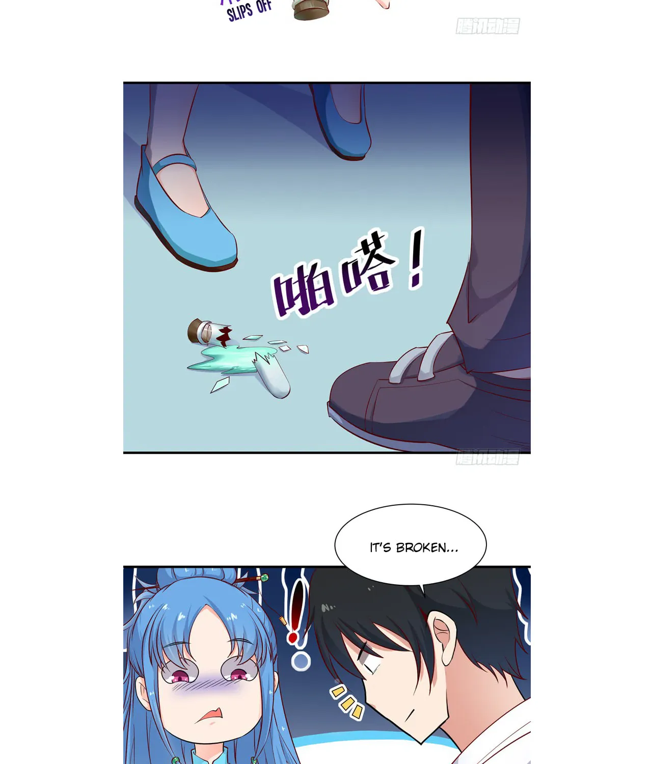 Rebirth: City Deity (Colored) Chapter 25 page 29 - 