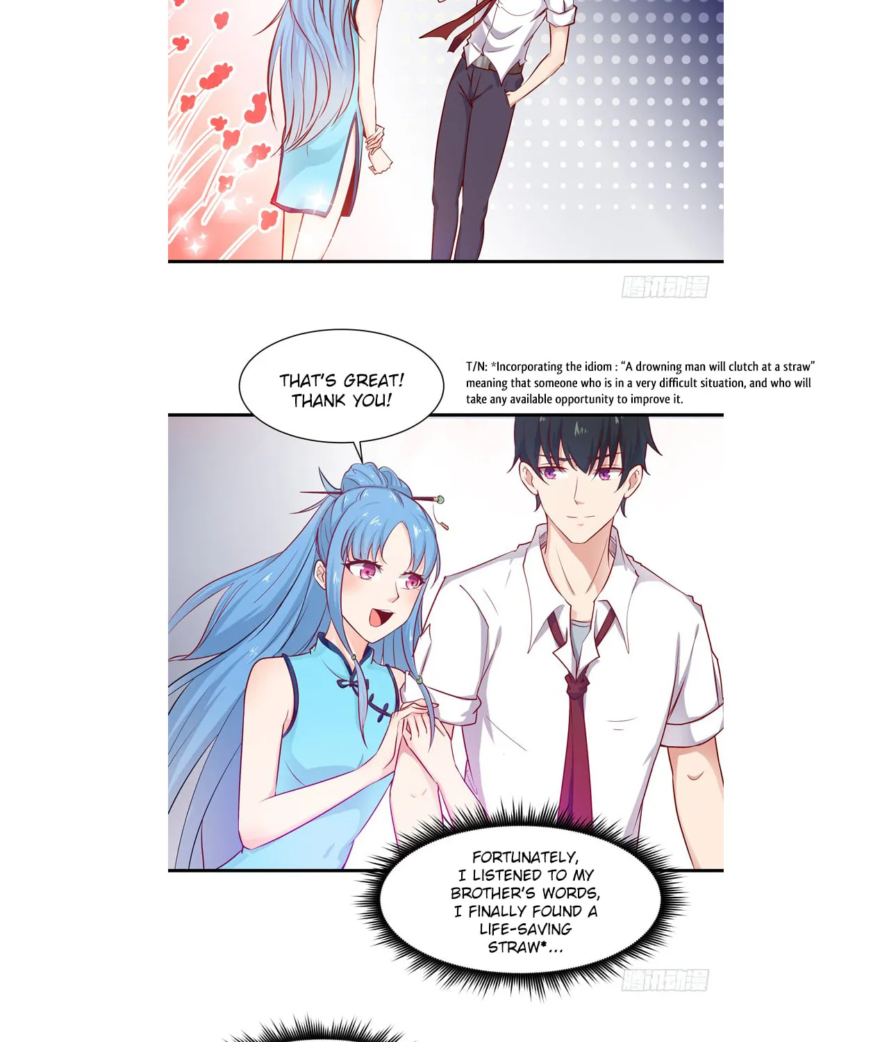 Rebirth: City Deity (Colored) Chapter 25 page 33 - 