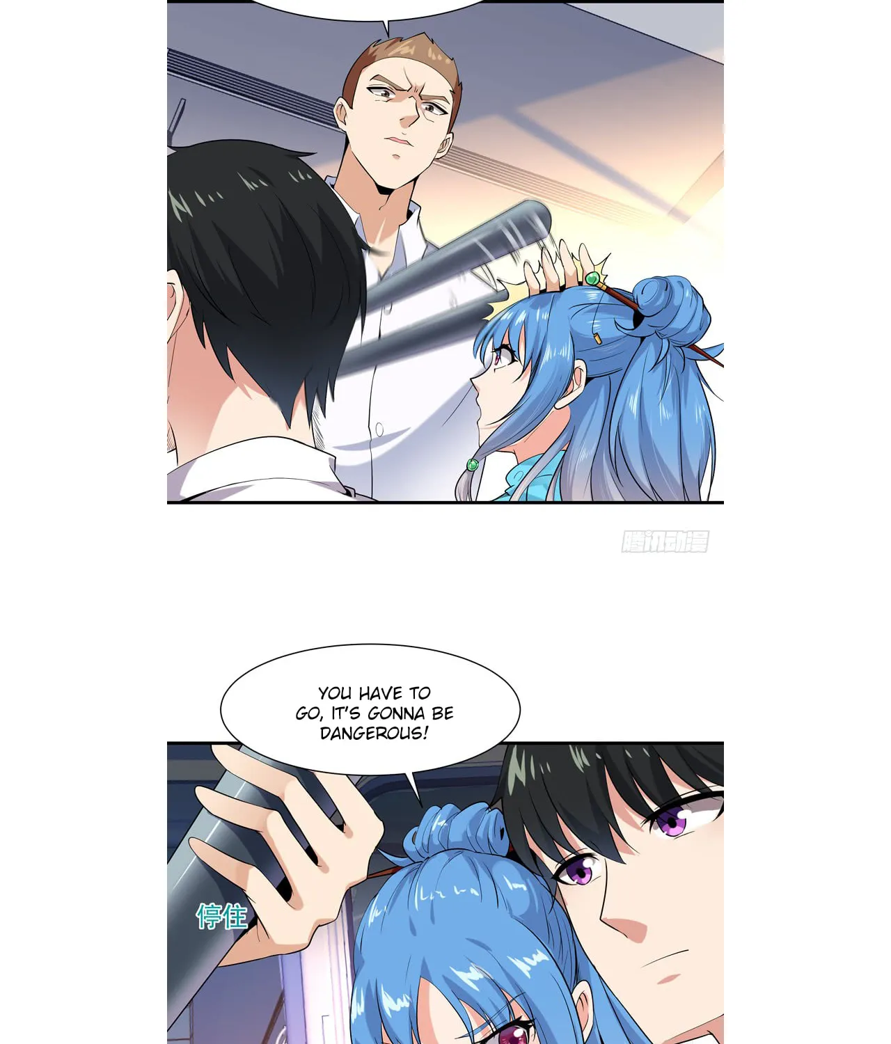 Rebirth: City Deity (Colored) Chapter 25 page 5 - 