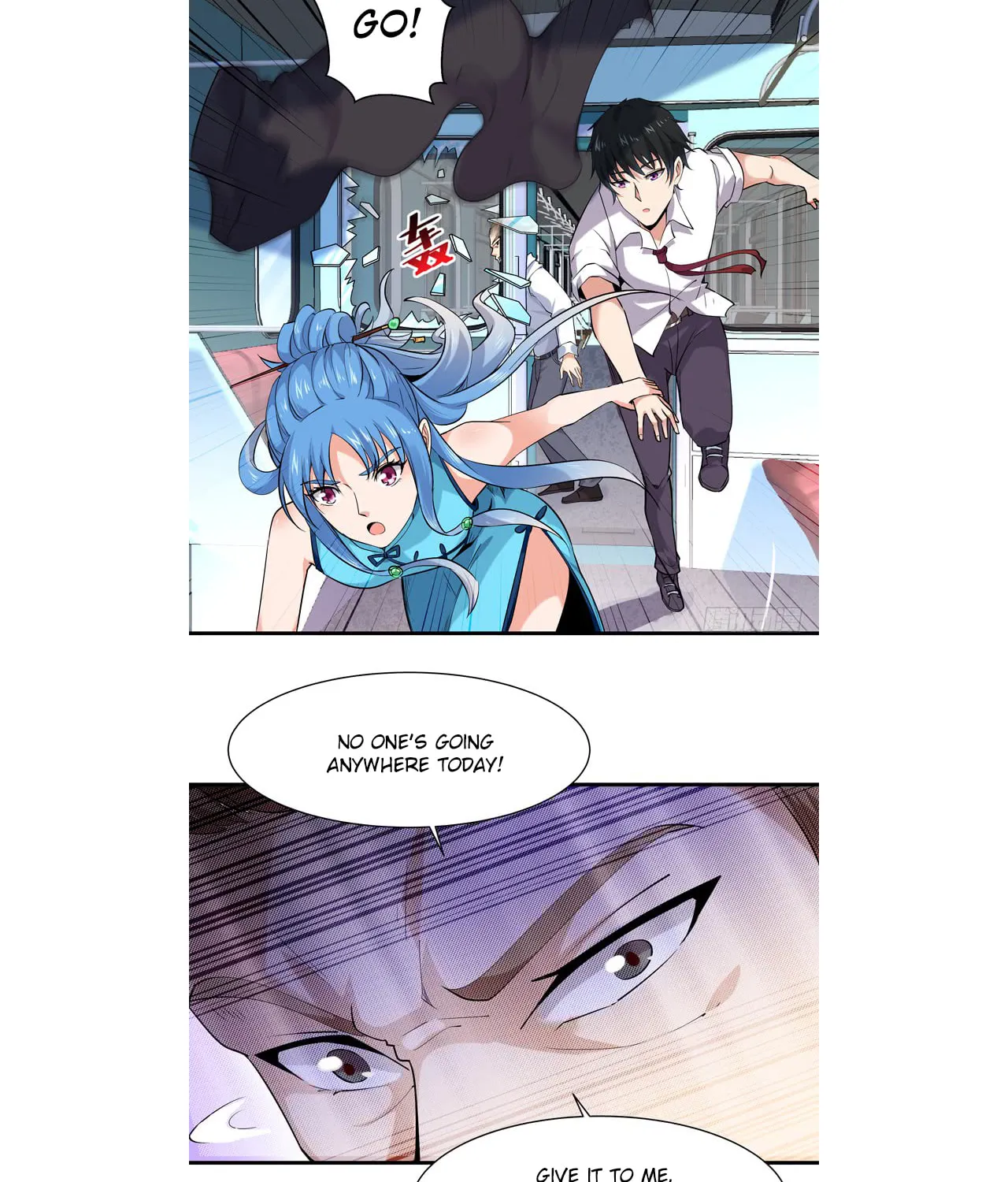 Rebirth: City Deity (Colored) Chapter 25 page 7 - 