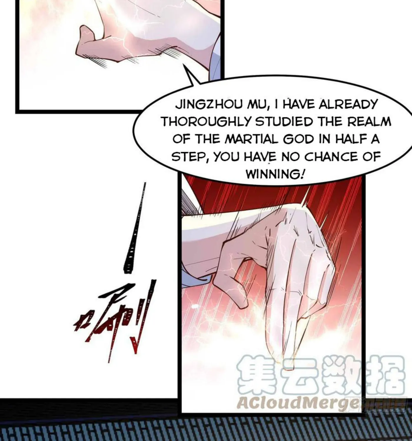 Rebirth: City Deity (Colored) Chapter 253 page 4 - 
