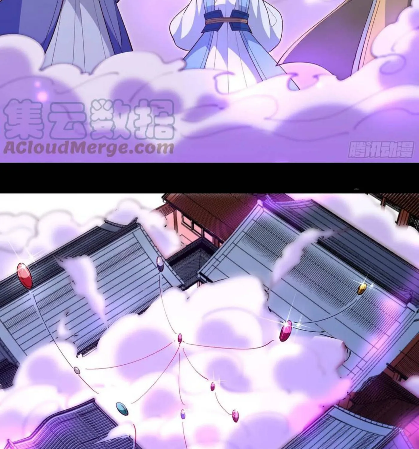 Rebirth: City Deity (Colored) Chapter 253 page 31 - 