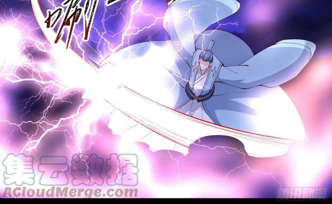 Rebirth: City Deity (Colored) Chapter 253 page 33 - 