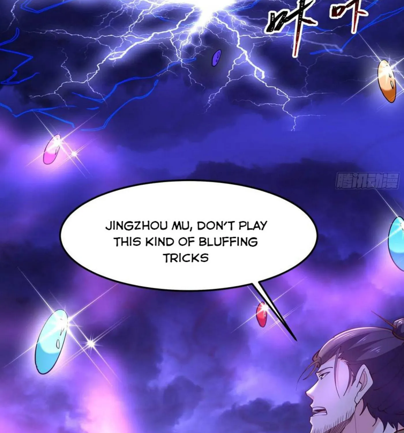 Rebirth: City Deity (Colored) Chapter 253 page 37 - 