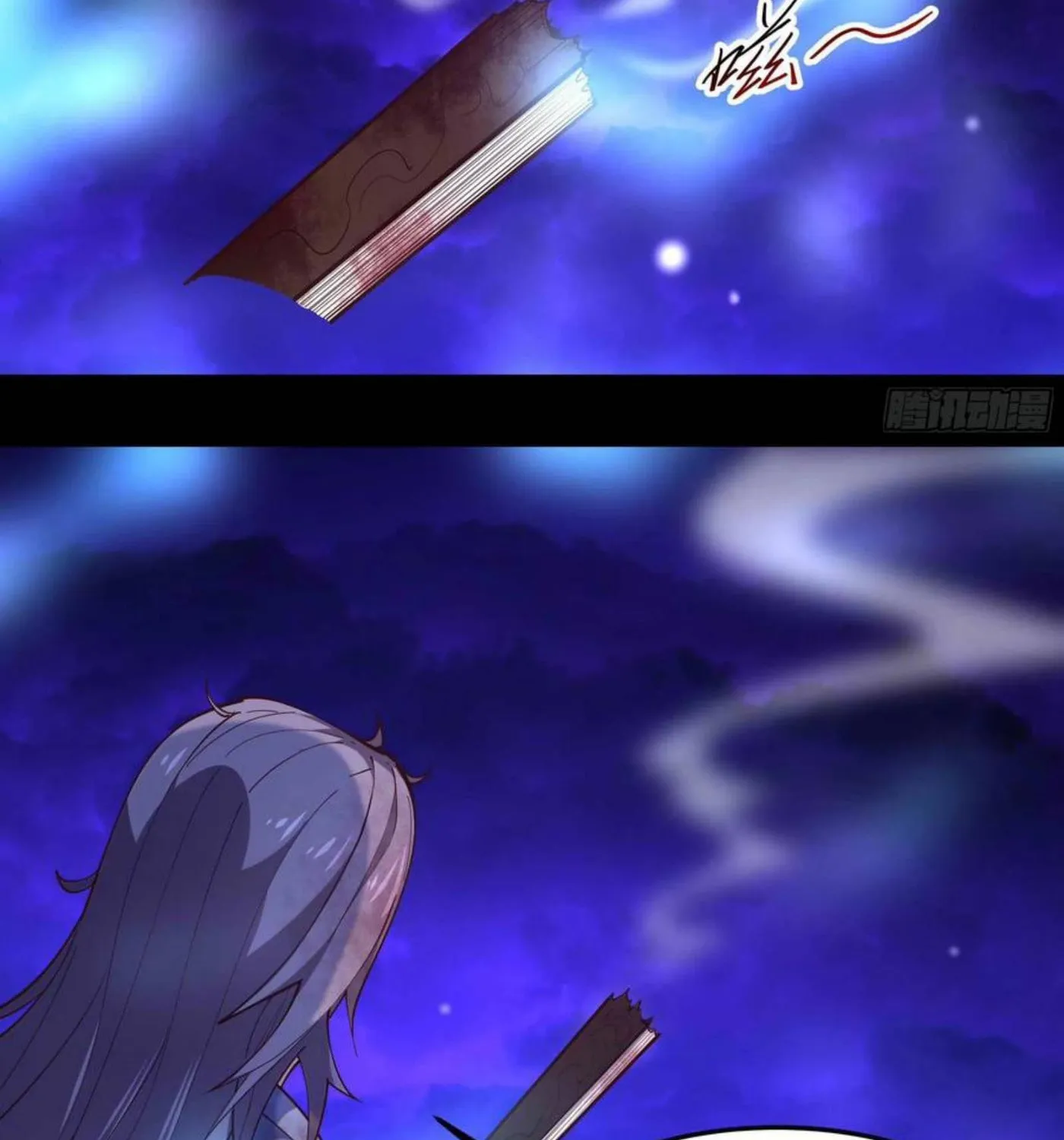Rebirth: City Deity (Colored) Chapter 253 page 42 - 