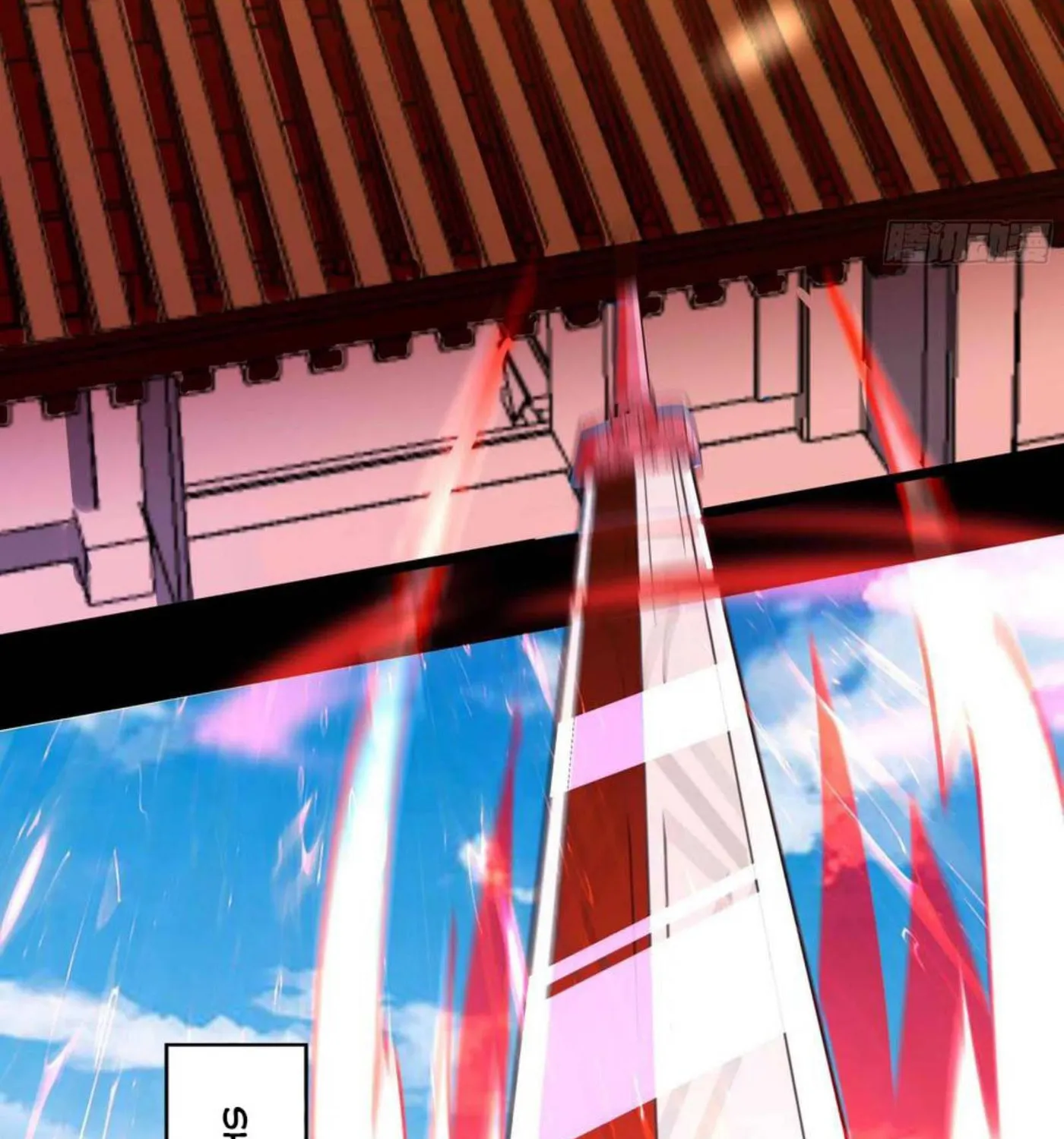 Rebirth: City Deity (Colored) Chapter 253 page 6 - 