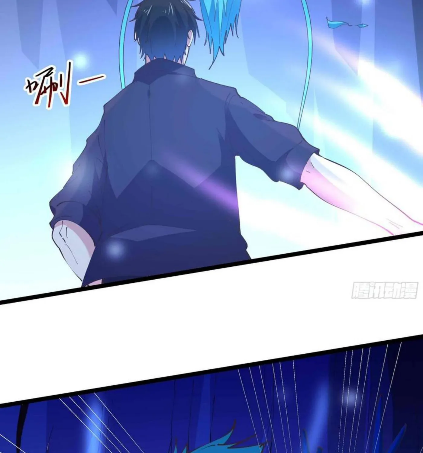 Rebirth: City Deity (Colored) Chapter 255 page 22 - 