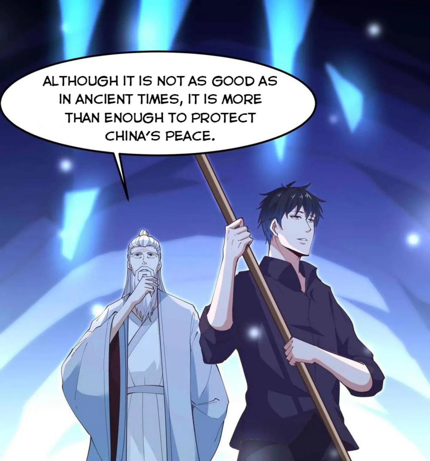 Rebirth: City Deity (Colored) Chapter 255 page 5 - 
