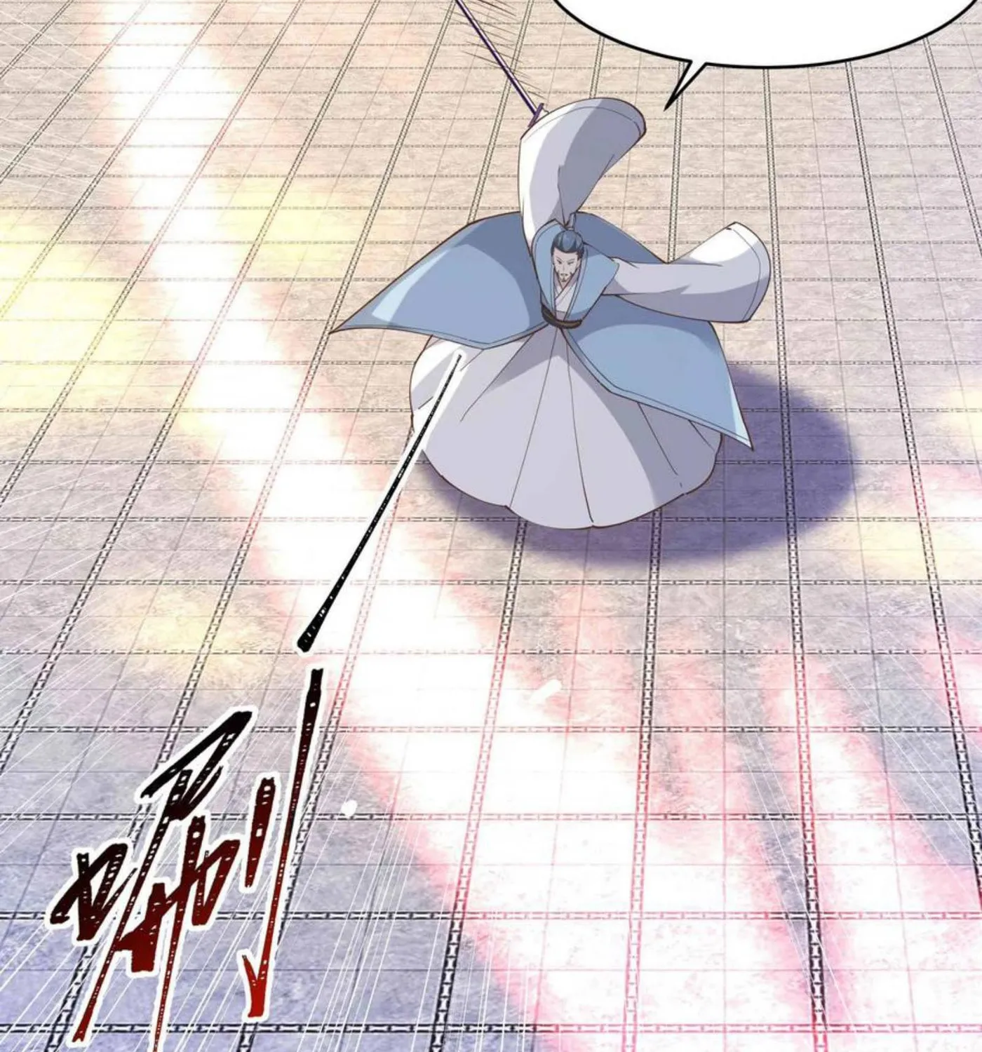 Rebirth: City Deity (Colored) Chapter 255 page 50 - 