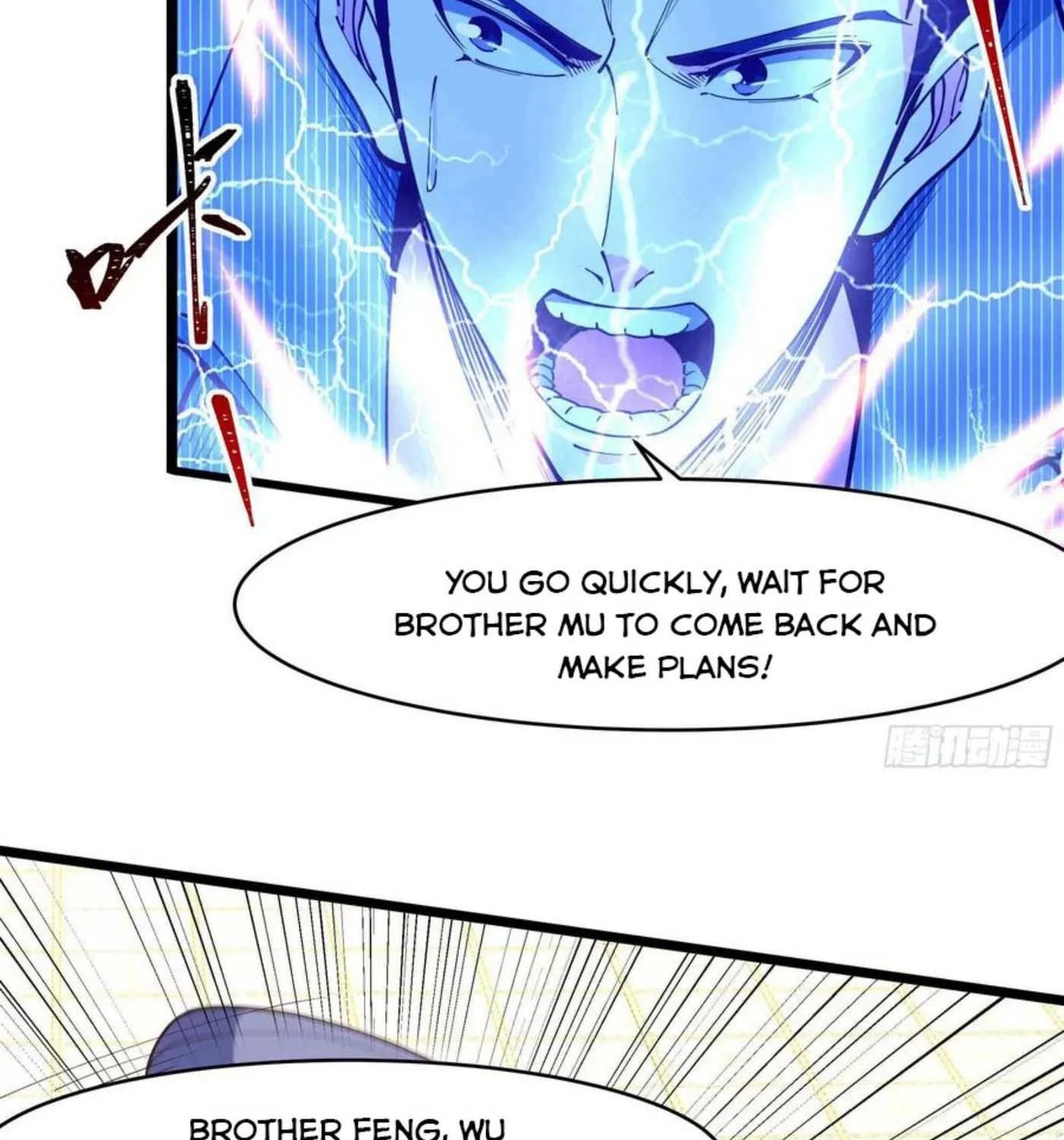 Rebirth: City Deity (Colored) Chapter 255 page 56 - 