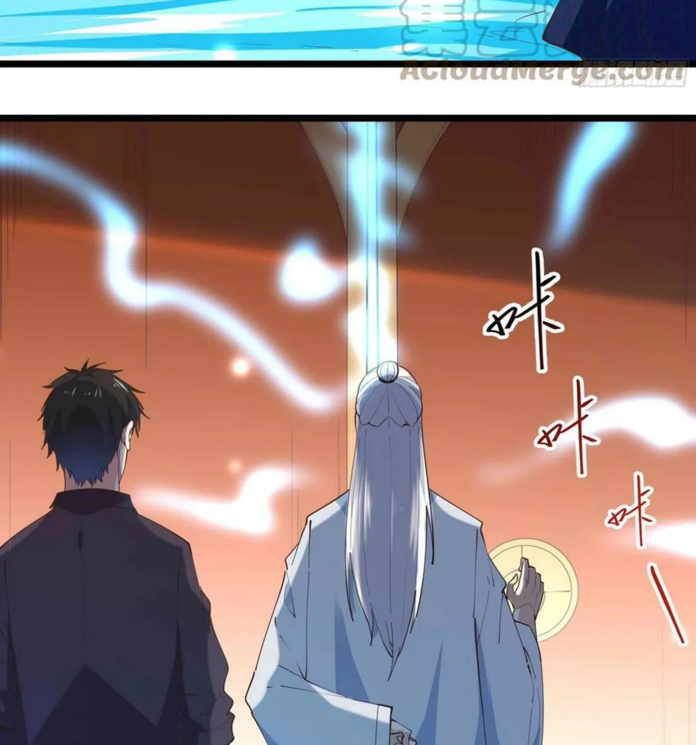 Rebirth: City Deity (Colored) Chapter 255 page 10 - 