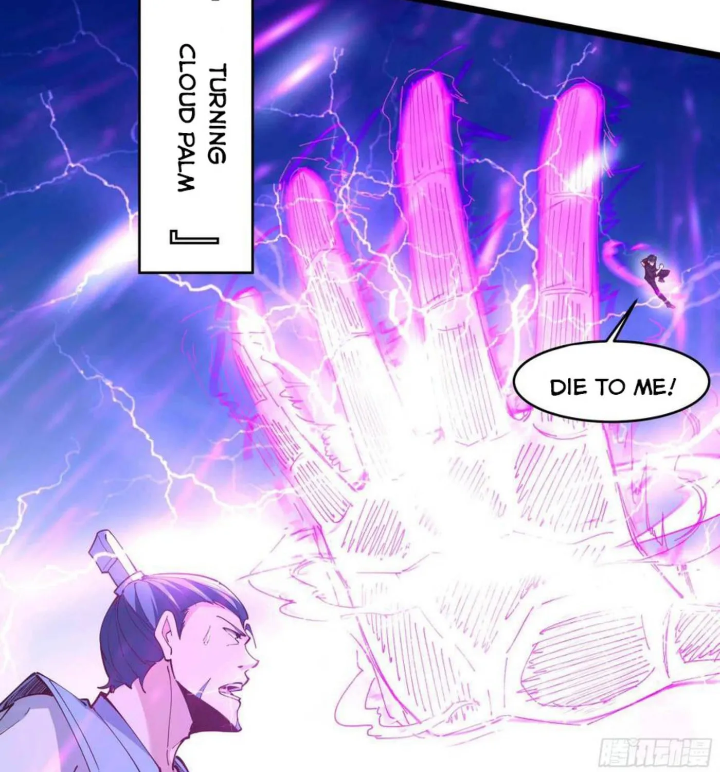 Rebirth: City Deity (Colored) Chapter 256 page 7 - 