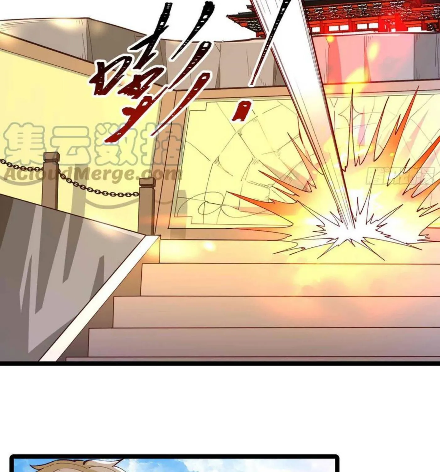Rebirth: City Deity (Colored) Chapter 259 page 34 - 