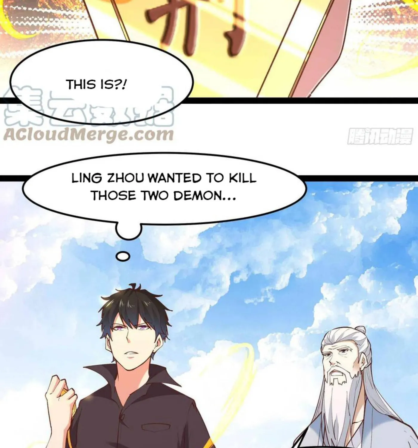 Rebirth: City Deity (Colored) Chapter 261 page 4 - 