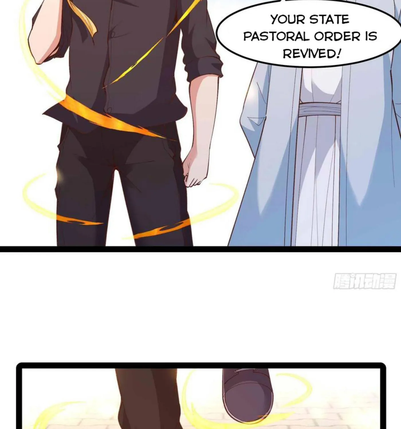 Rebirth: City Deity (Colored) Chapter 261 page 5 - 