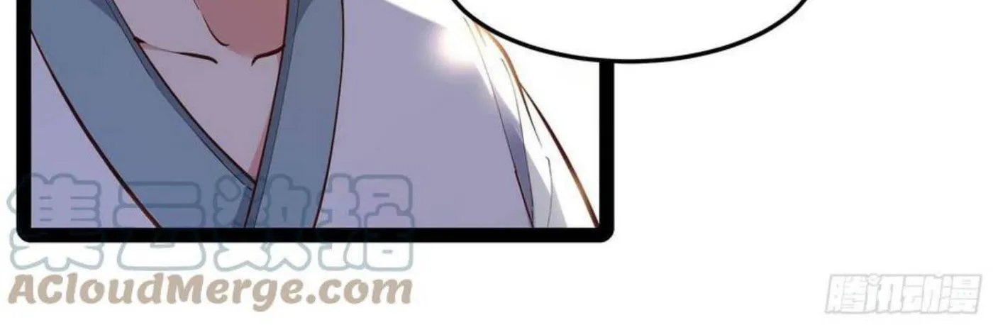 Rebirth: City Deity (Colored) Chapter 261 page 43 - 