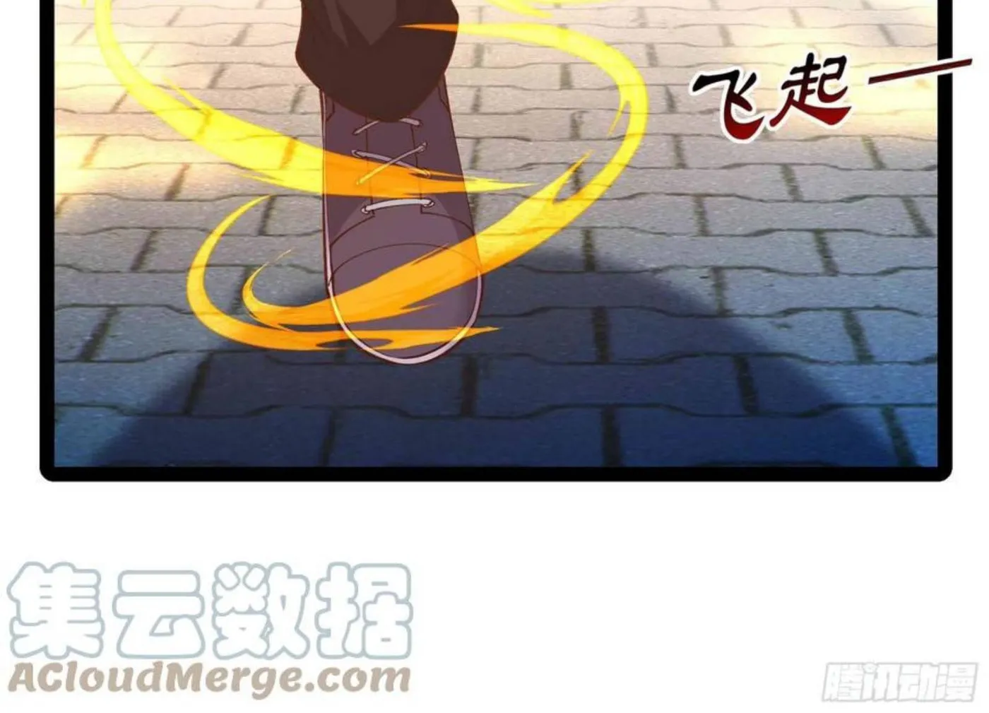 Rebirth: City Deity (Colored) Chapter 261 page 6 - 