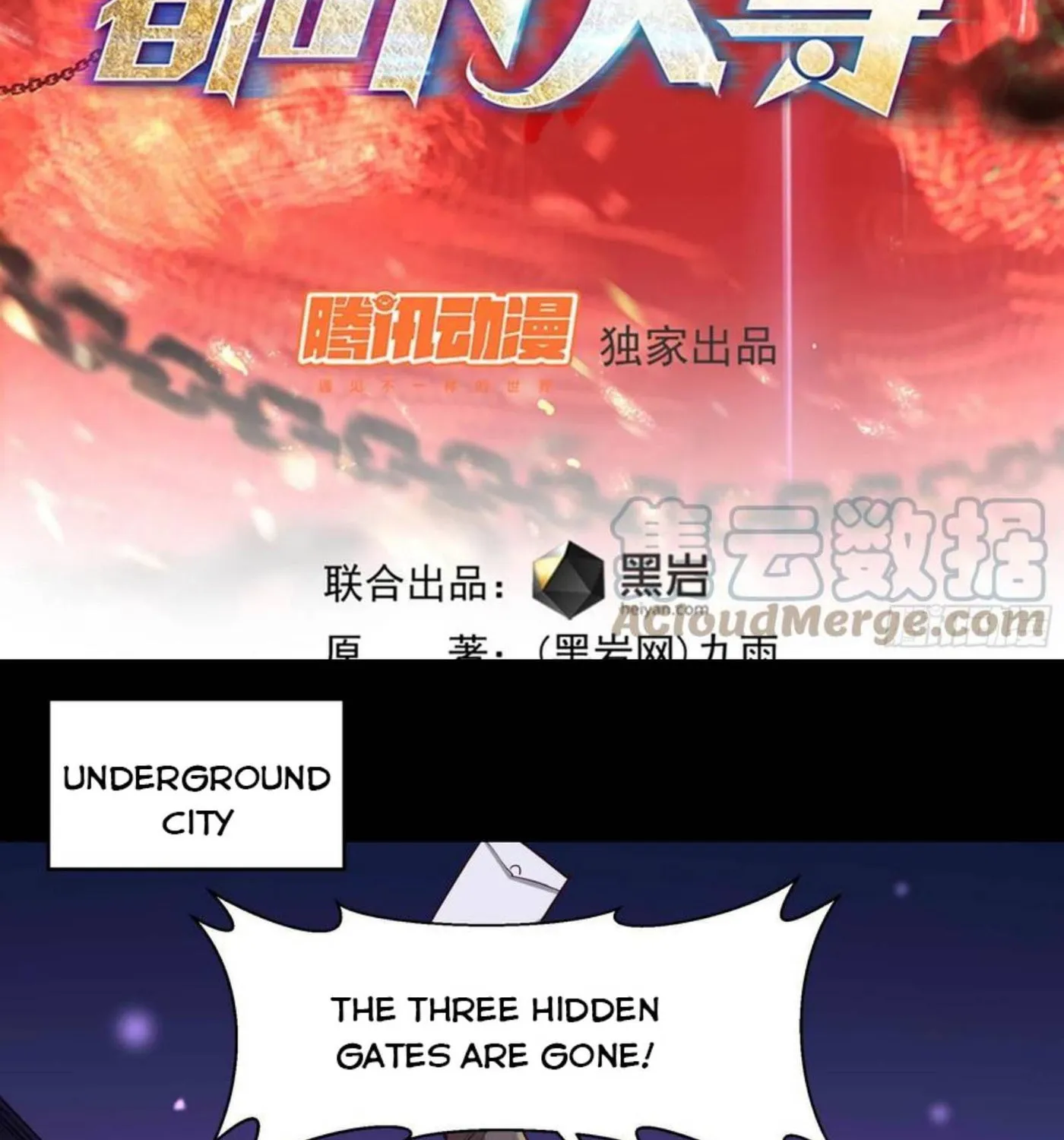 Rebirth: City Deity (Colored) Chapter 262 page 3 - 