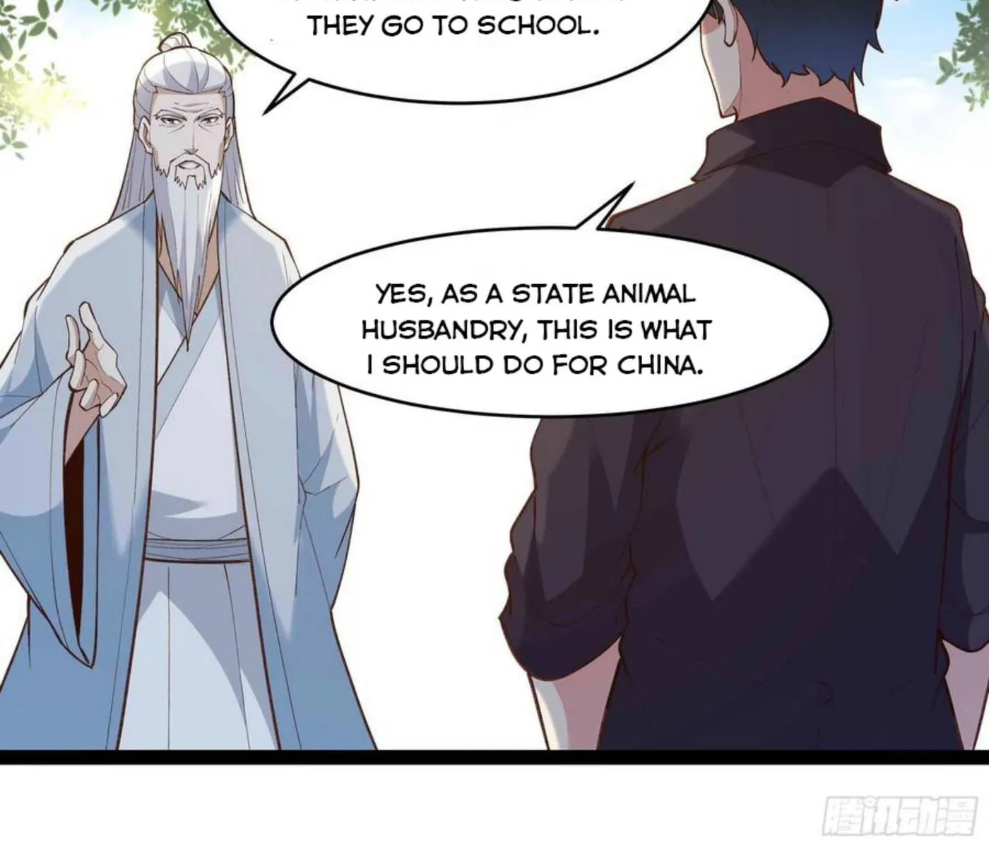 Rebirth: City Deity (Colored) Chapter 263 page 12 - 