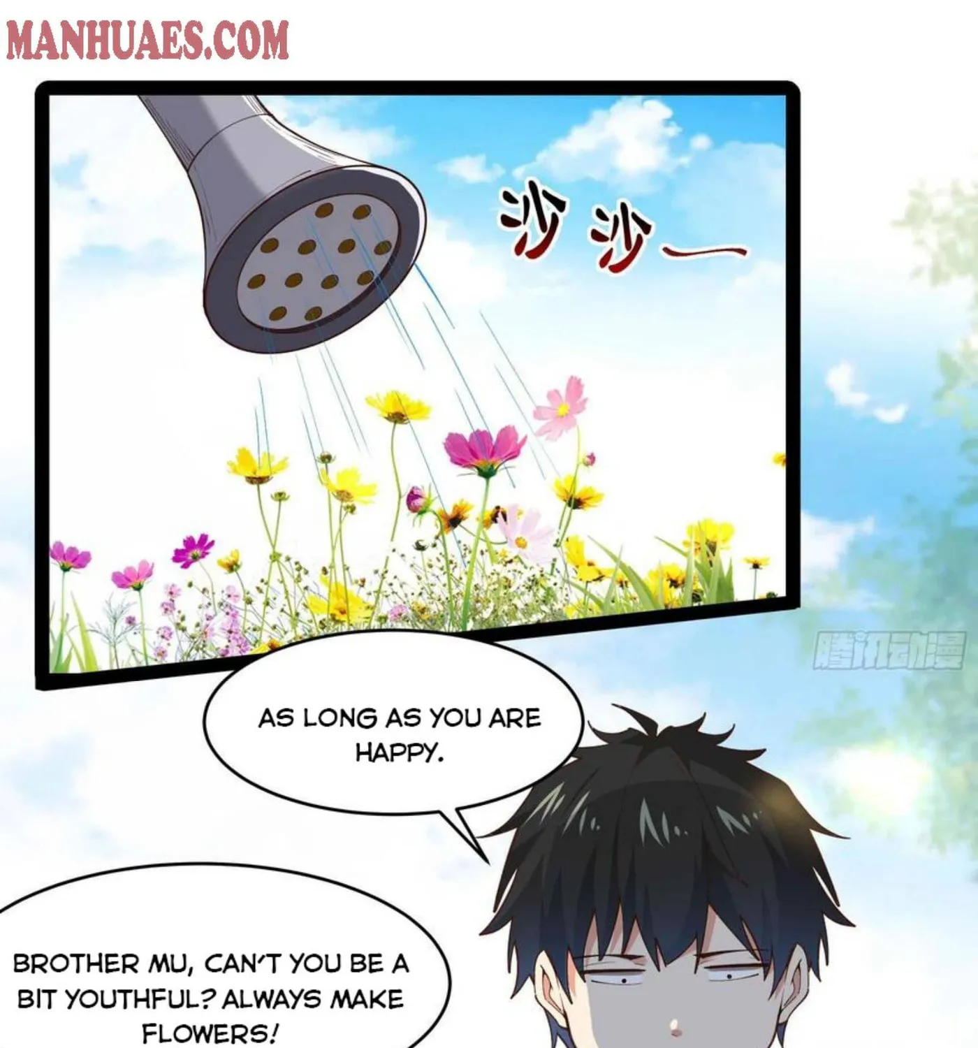 Rebirth: City Deity (Colored) Chapter 263 page 19 - 