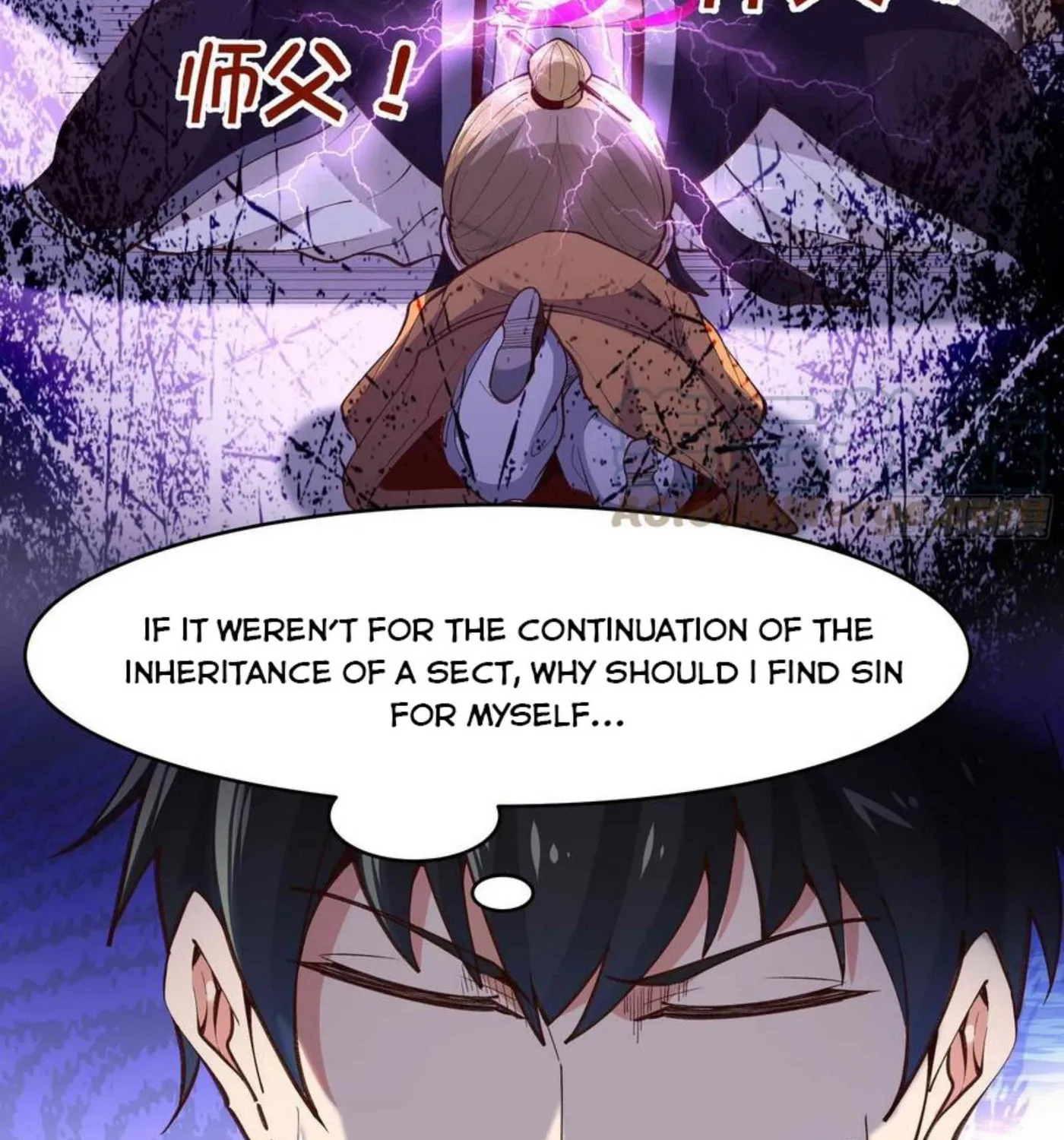 Rebirth: City Deity (Colored) Chapter 263 page 9 - 