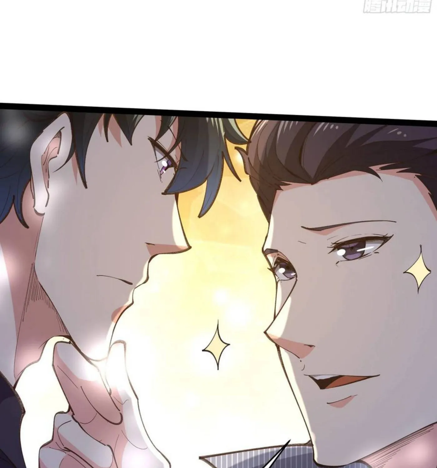 Rebirth: City Deity (Colored) Chapter 264 page 24 - 