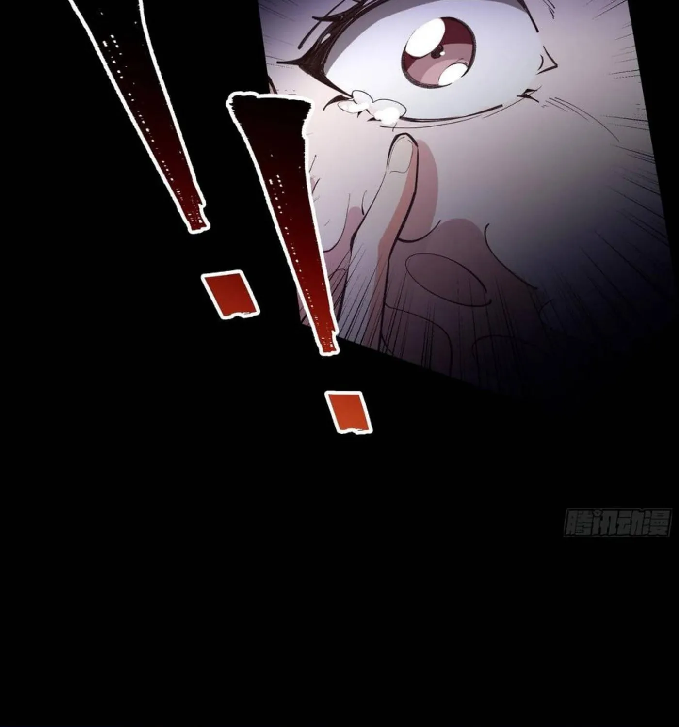 Rebirth: City Deity (Colored) Chapter 264 page 45 - 