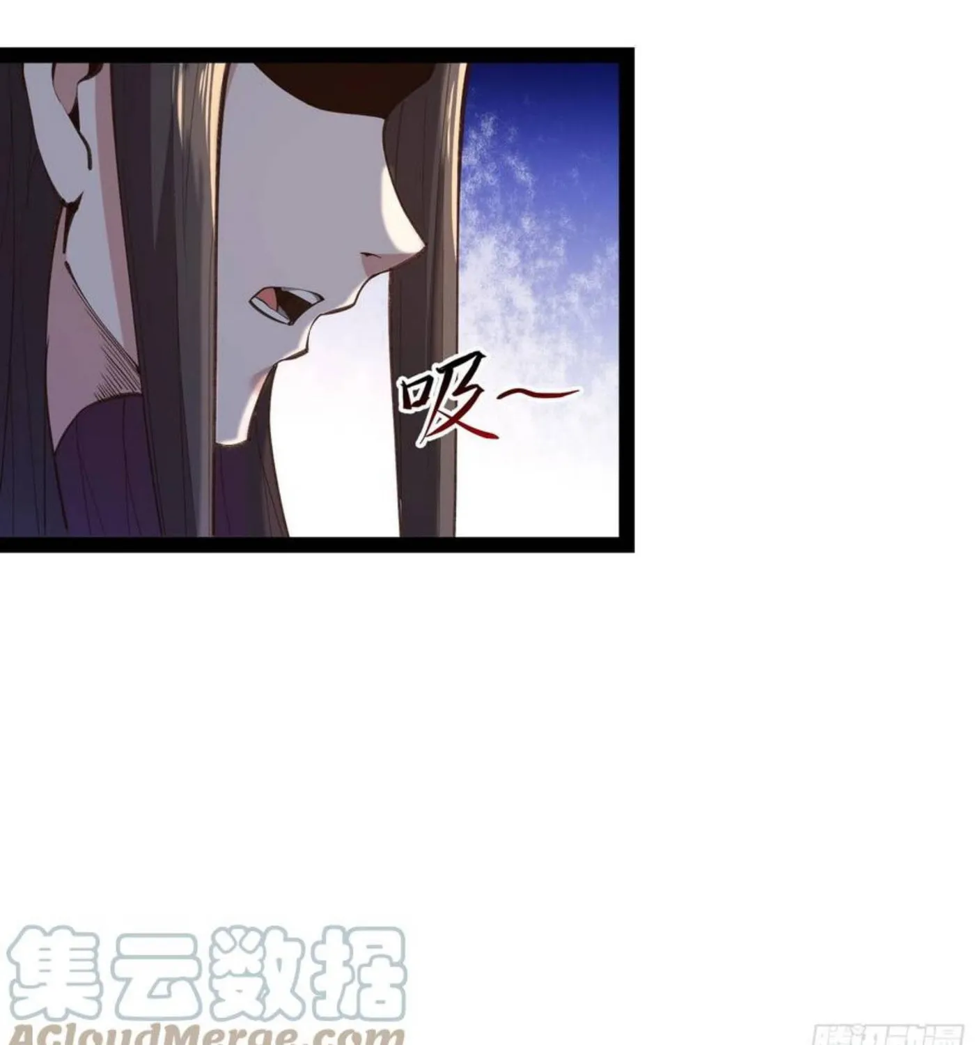 Rebirth: City Deity (Colored) Chapter 265 page 46 - 