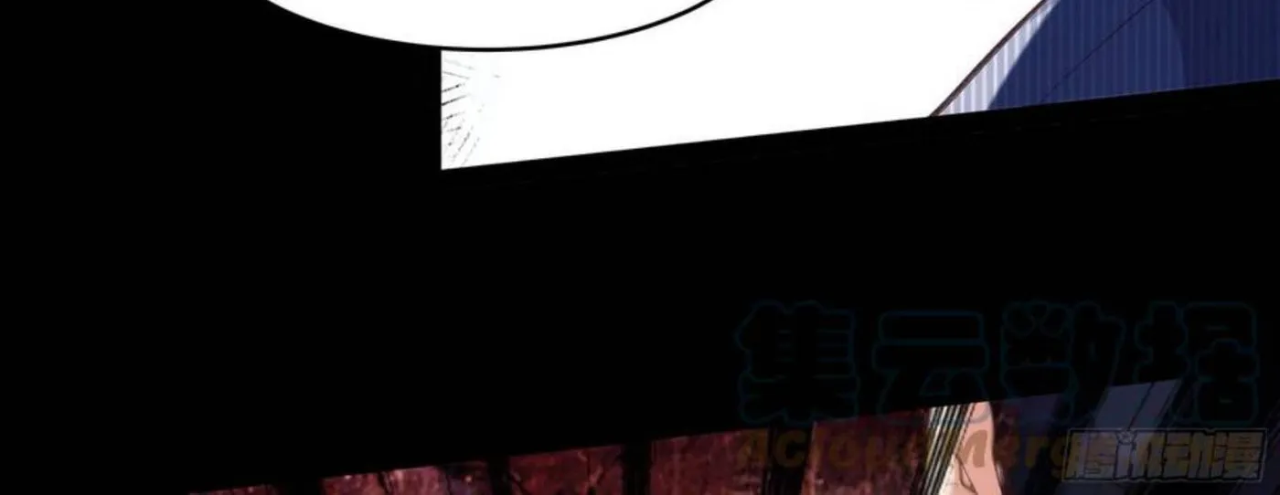 Rebirth: City Deity (Colored) Chapter 265 page 6 - 