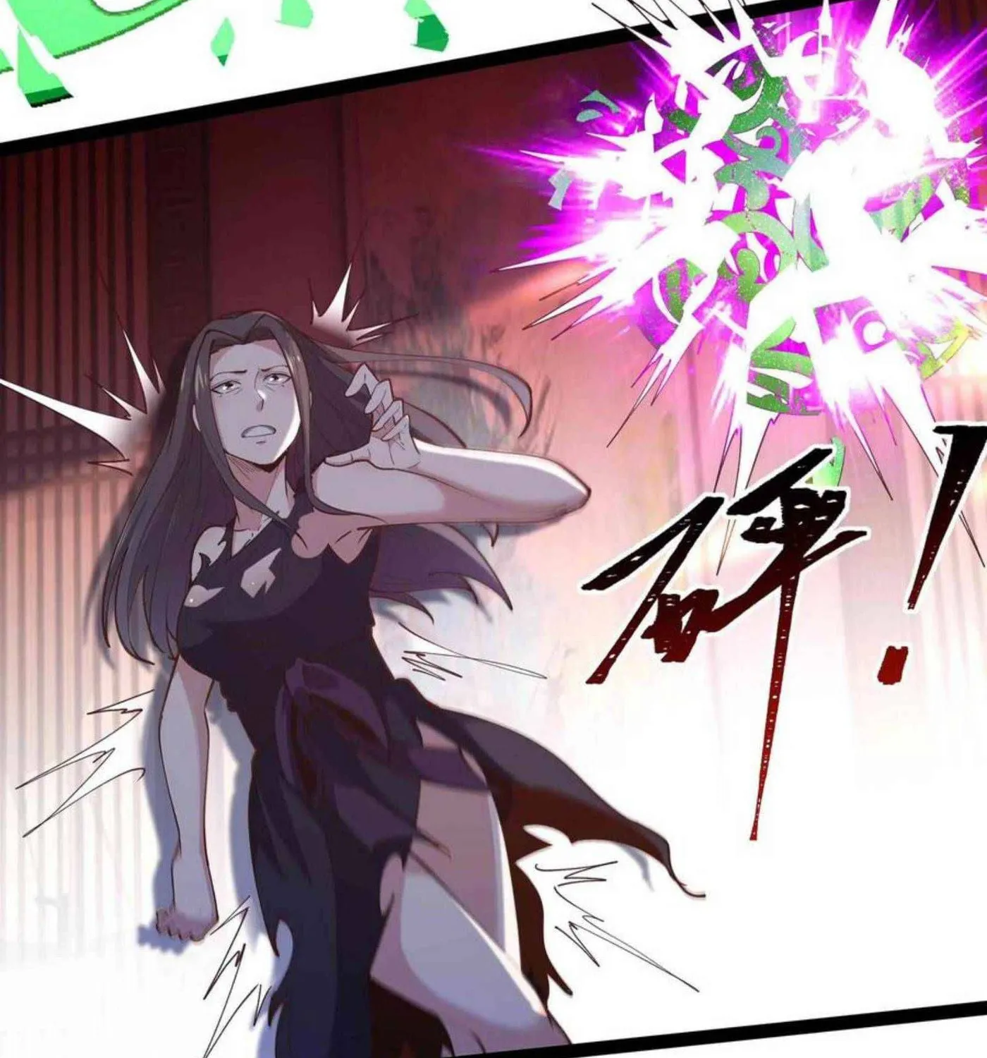 Rebirth: City Deity (Colored) Chapter 266 page 33 - 