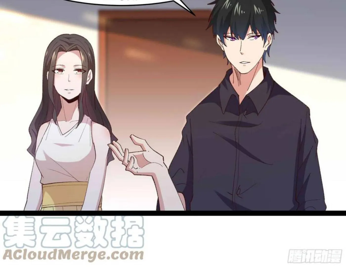 Rebirth: City Deity (Colored) Chapter 268 page 6 - 