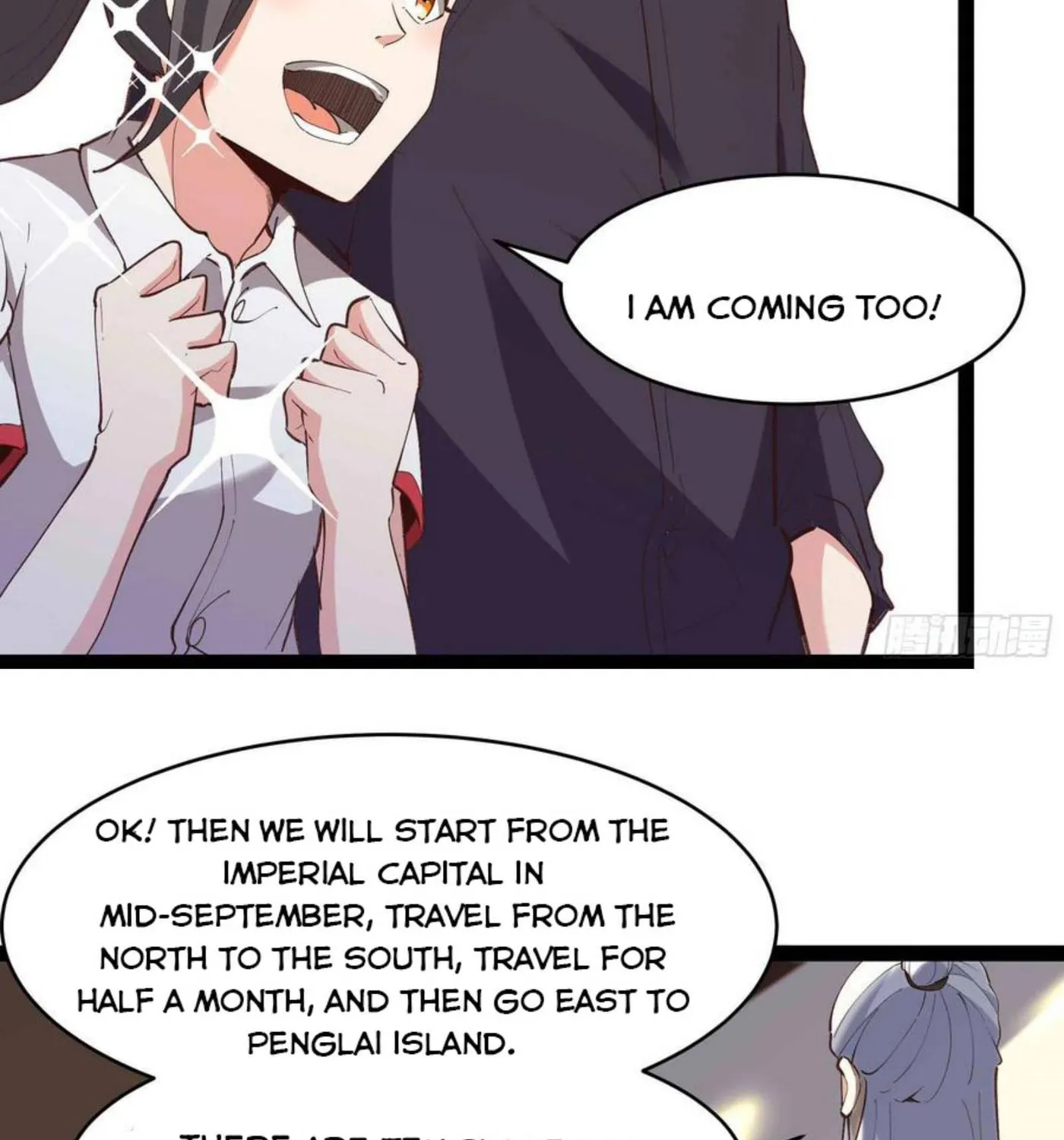 Rebirth: City Deity (Colored) Chapter 270 page 42 - 