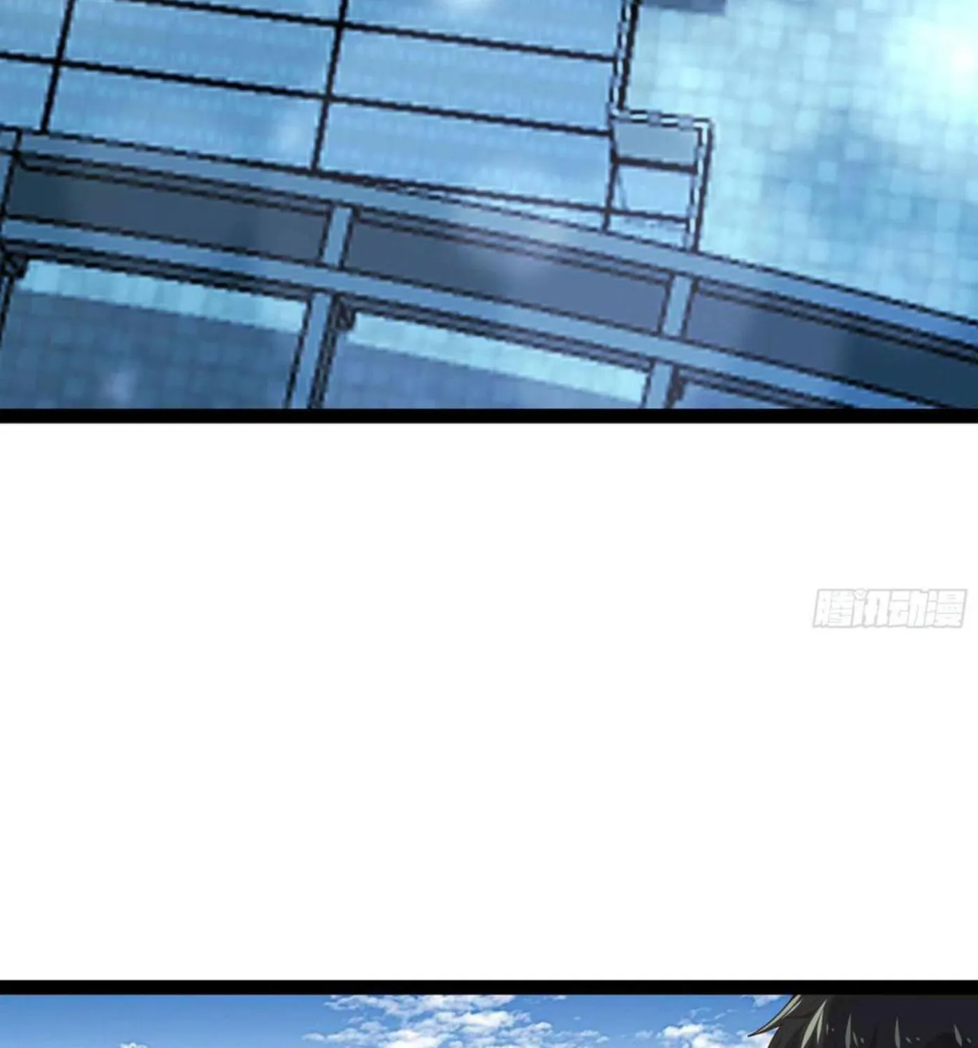 Rebirth: City Deity (Colored) Chapter 270 page 48 - 