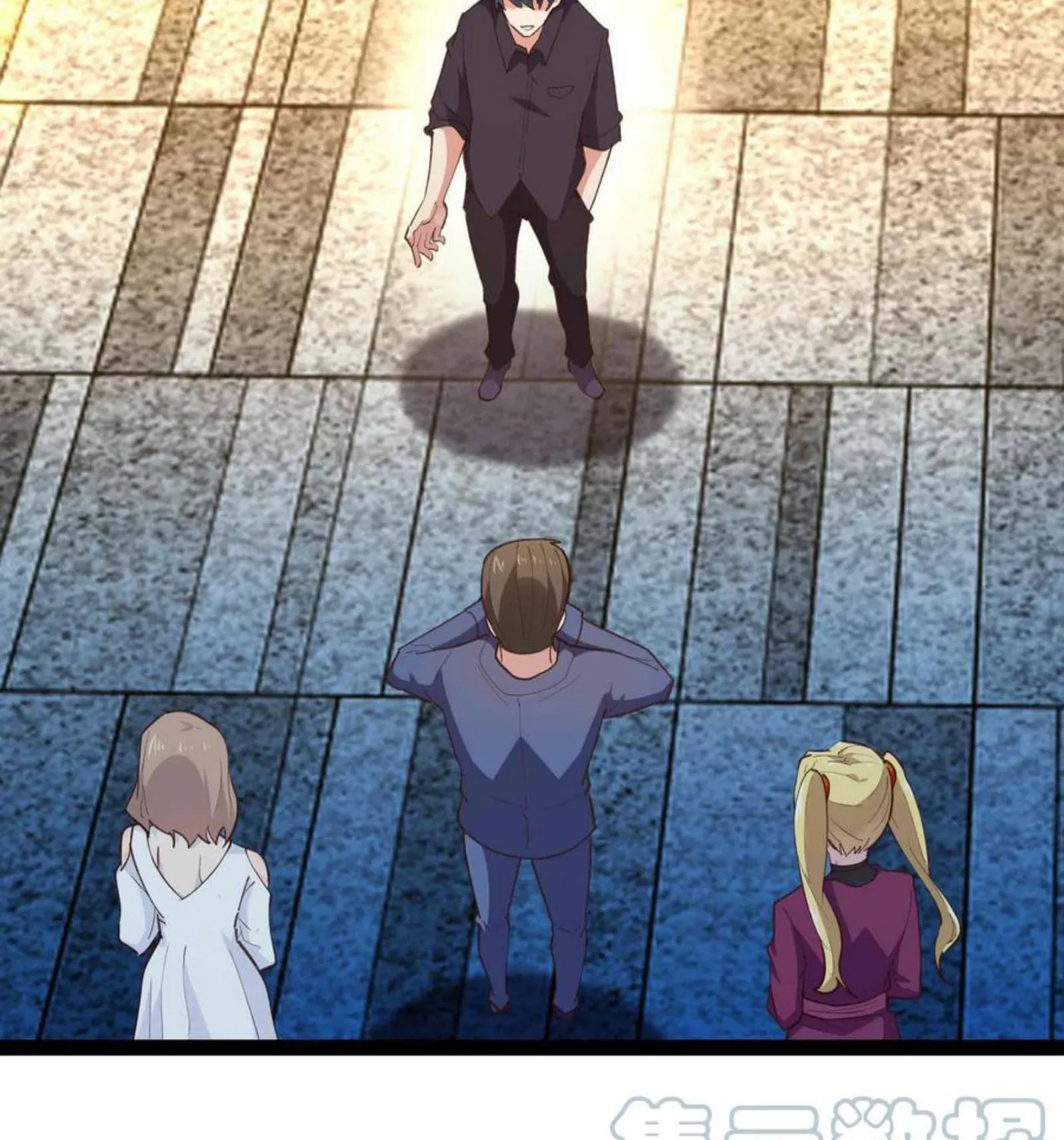 Rebirth: City Deity (Colored) Chapter 273 page 4 - 