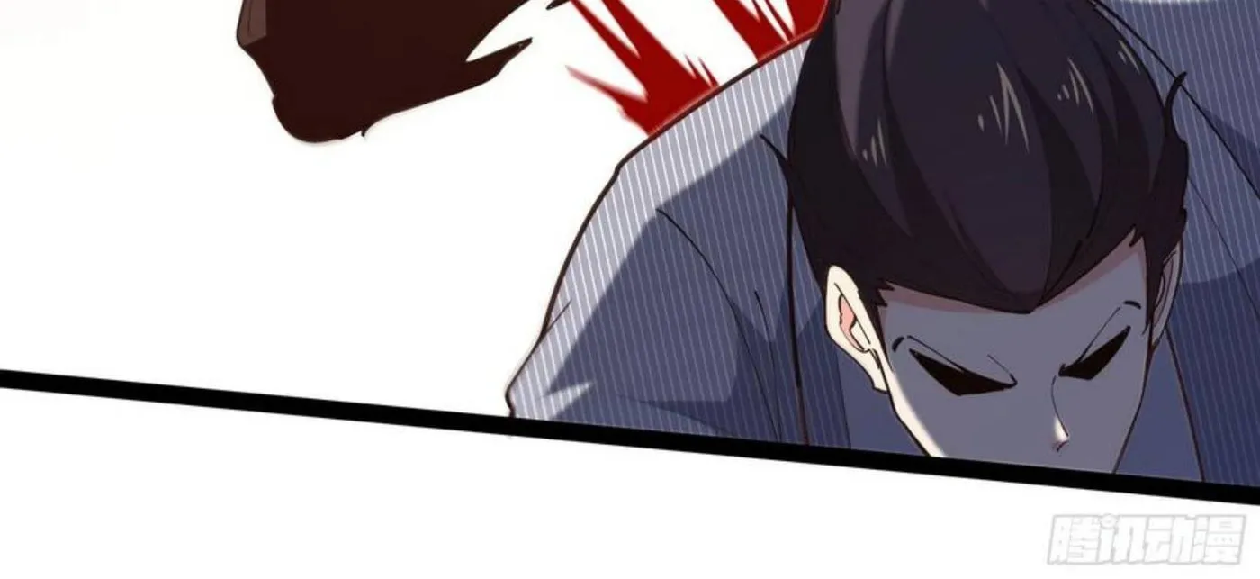 Rebirth: City Deity (Colored) Chapter 276 page 33 - 