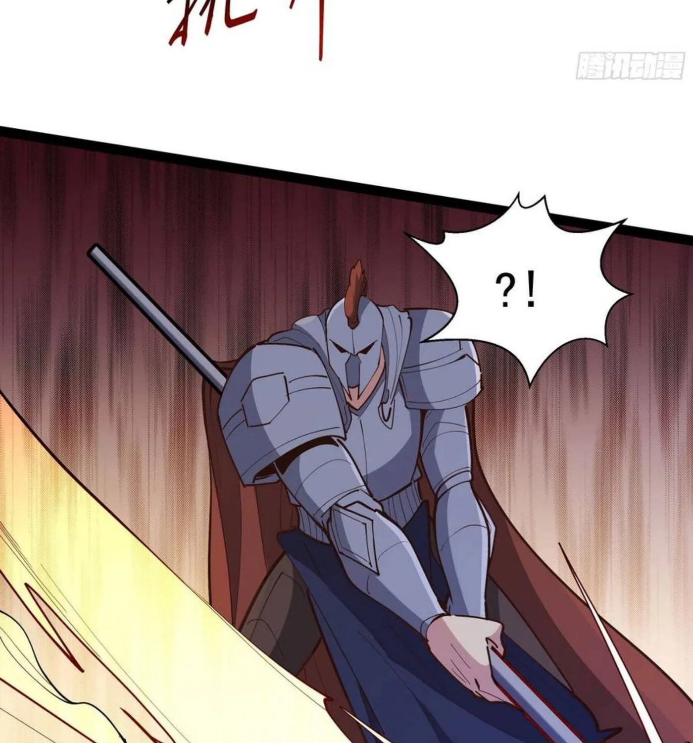 Rebirth: City Deity (Colored) Chapter 276 page 42 - 