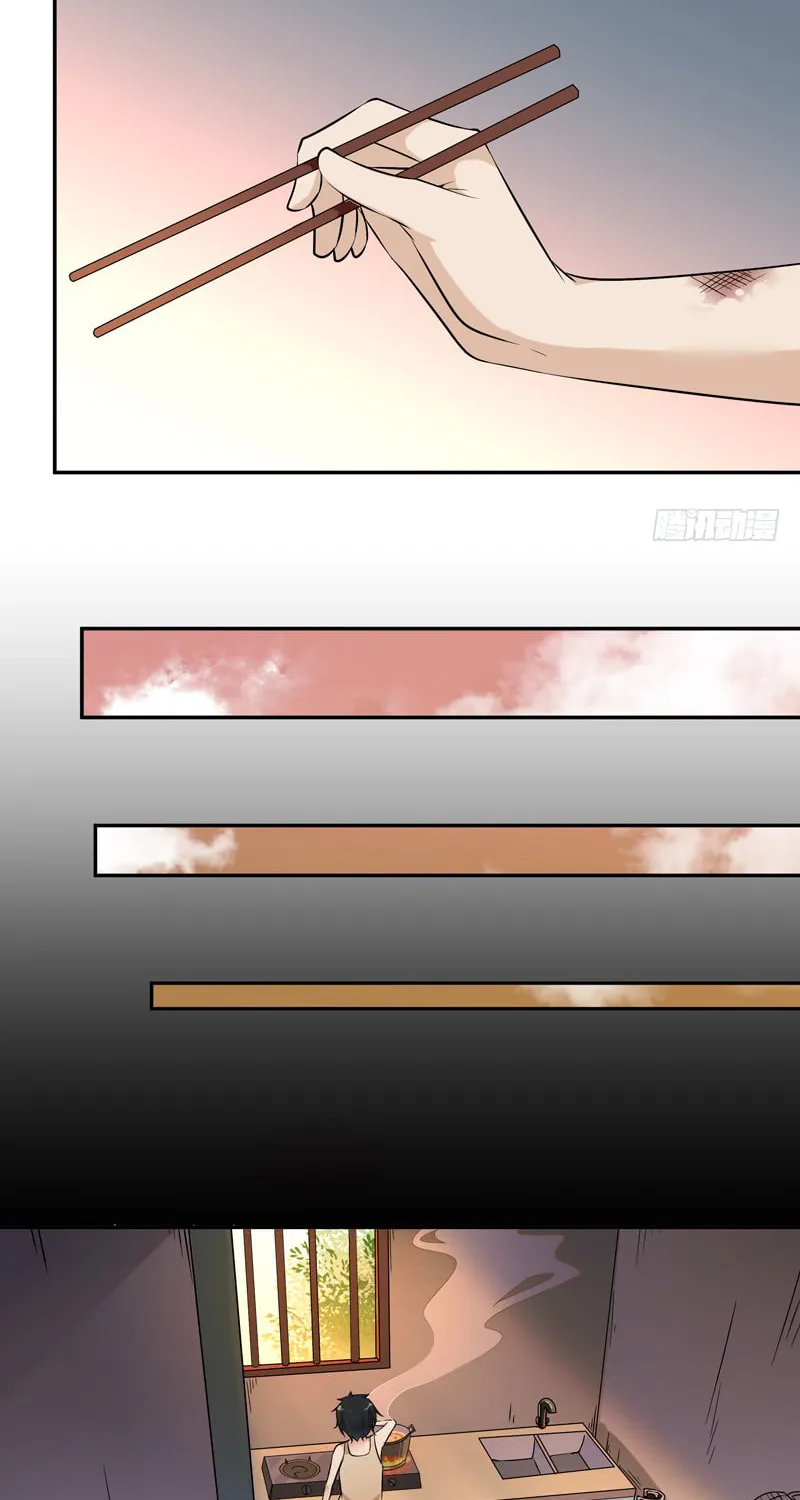 Rebirth: City Deity (Colored) Chapter 28 page 6 - 
