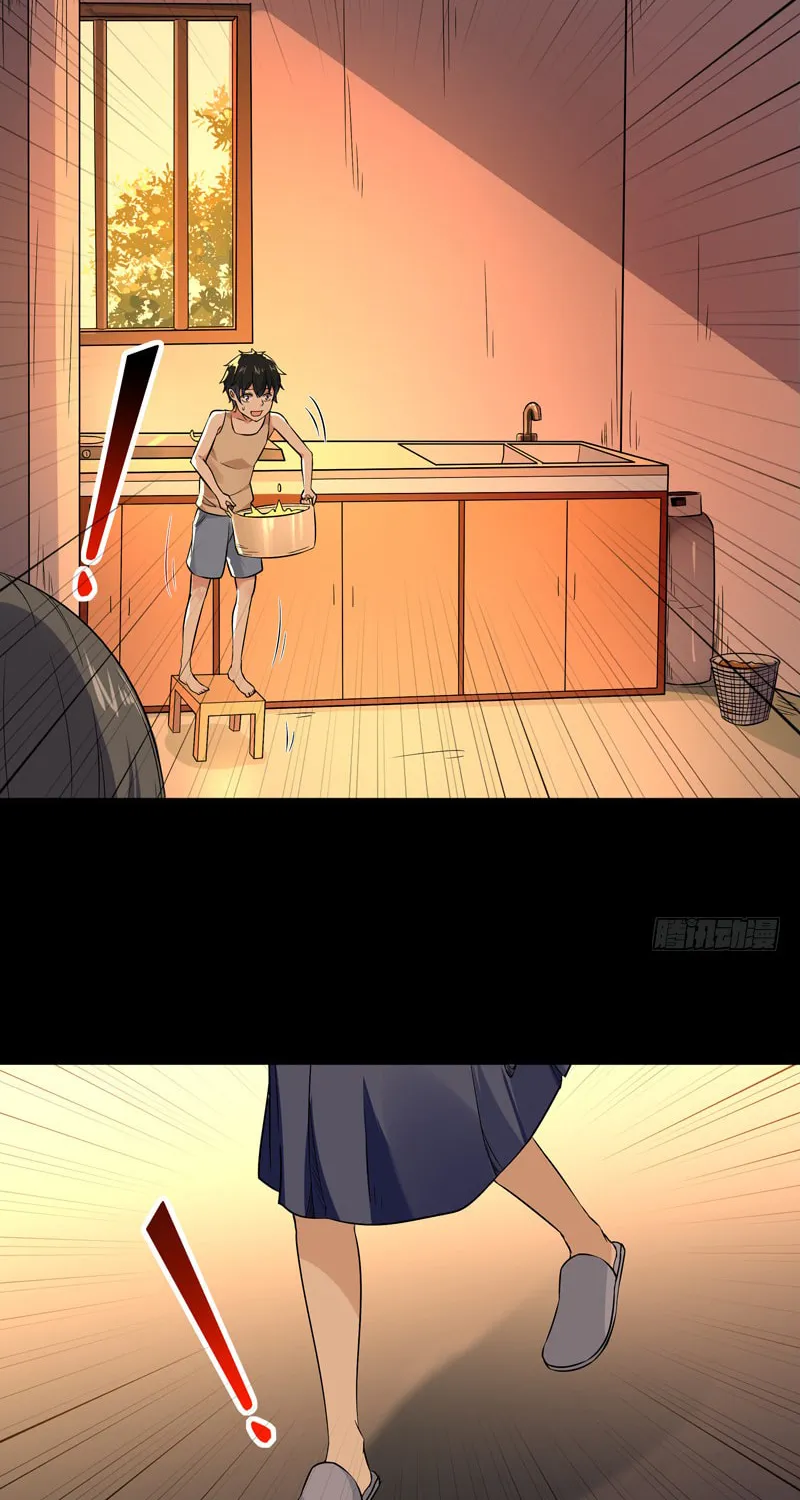 Rebirth: City Deity (Colored) Chapter 28 page 10 - 