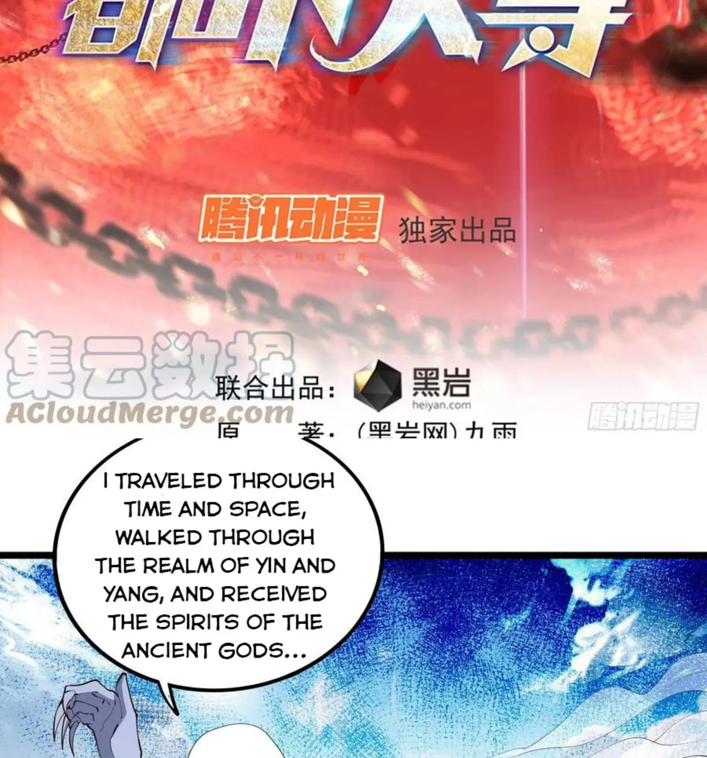 Rebirth: City Deity (Colored) Chapter 280 page 3 - 
