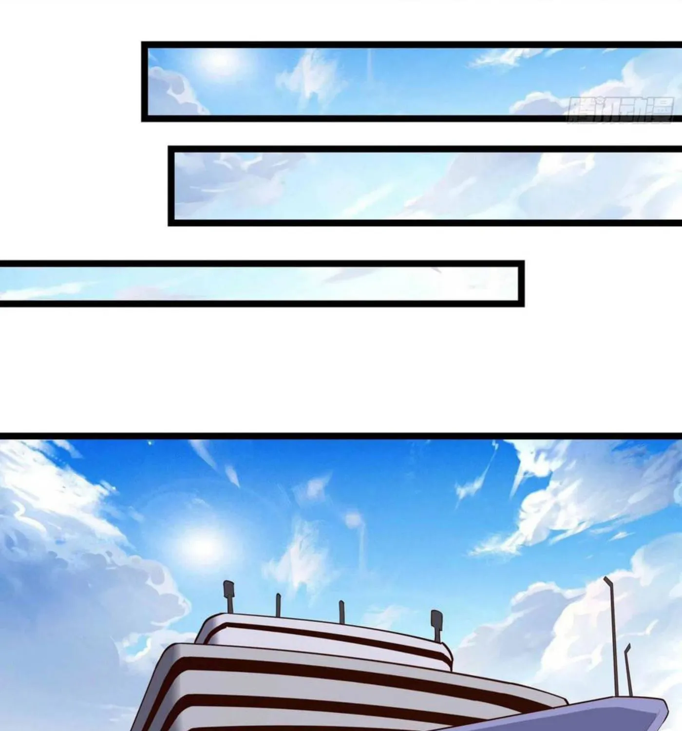 Rebirth: City Deity (Colored) Chapter 280 page 32 - 