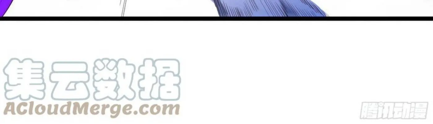 Rebirth: City Deity (Colored) Chapter 280 page 6 - 
