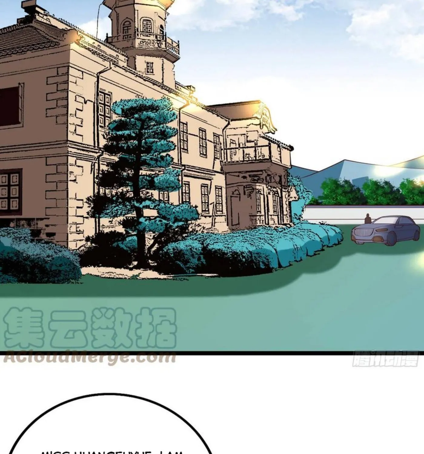 Rebirth: City Deity (Colored) Chapter 281 page 41 - 