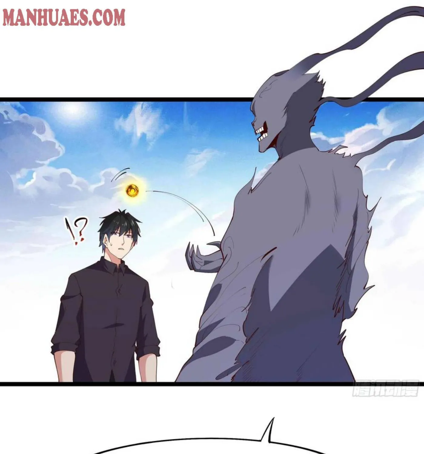 Rebirth: City Deity (Colored) Chapter 281 page 8 - 