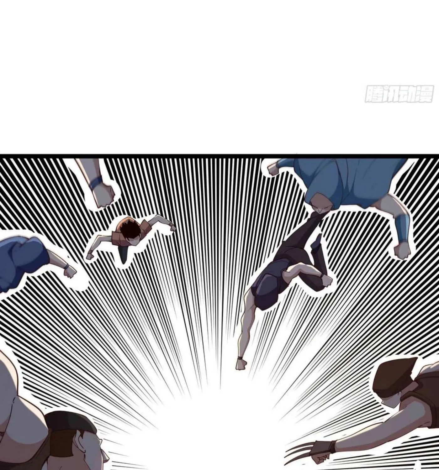 Rebirth: City Deity (Colored) Chapter 282 page 6 - 