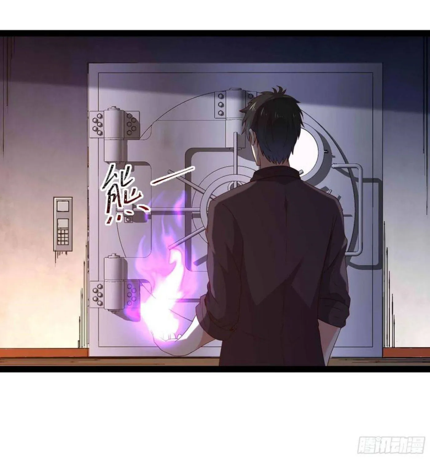 Rebirth: City Deity (Colored) Chapter 283 page 17 - 